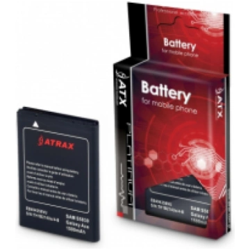 Battery ATX PLATINUM LG BL40 1200mAh(LGIP-520N)