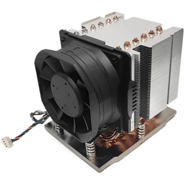 Dynatron A 2751 Server Black - procesora dzesētājs