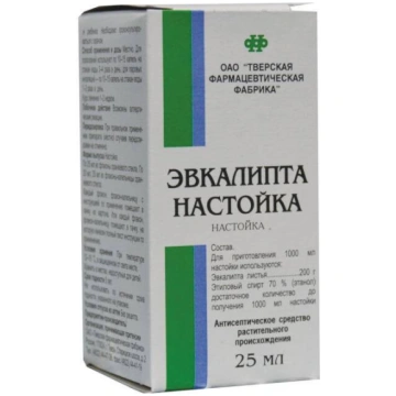 Eikalipta uzlējums 25 ml