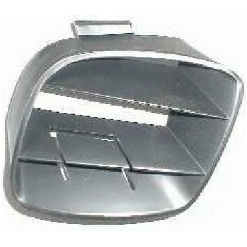Audi 80 86-91 reste bamperī R 893807368B Armando A