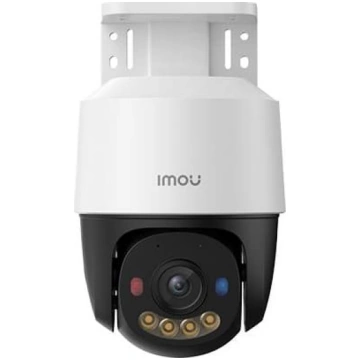 Imou NET CAMERA PS7F 5MP POE/IPC-PS7FP-5M0 IMOU