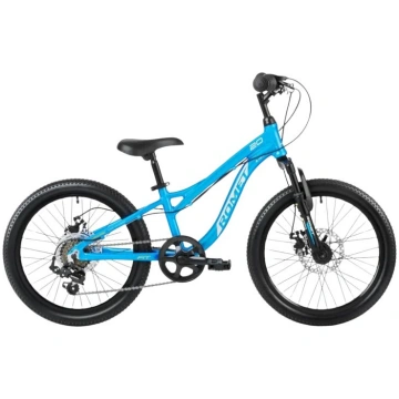 Bērnu velosipēds ROMET Rambler FIT 20, zili pelēks