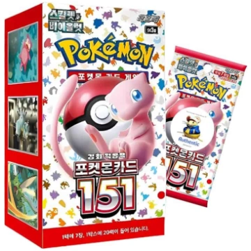 Pokemon TCG - Scarlet&Violet 151 (sv2a) 3 x booste