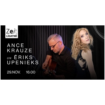 Ticket: Ance Krauze un Ēriks Upenieks