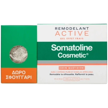 Somatoline Cosmetic Set: Active Fresh Effect, Scul