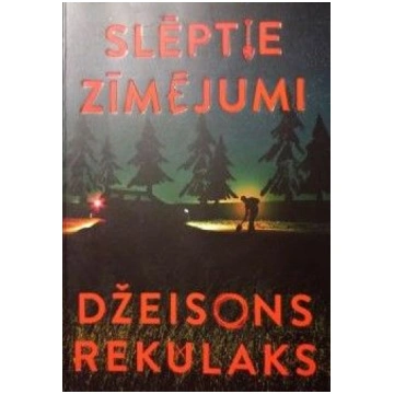 Lietots - Slēptie zīmējumi - Jason Rekulak