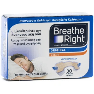 Breathe Right® original pret krākšanas deguna plāk