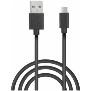 Speedlink cable Stream PS5 (SL-460100-BK) SL-46010