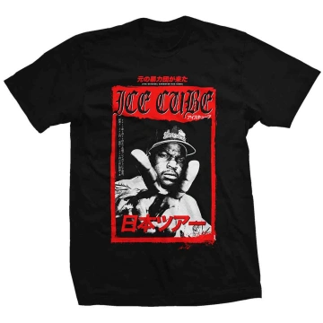 Ice Cube - Kanji Peace Sign (Medium)