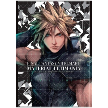 Final Fantasy VII Remake: Material Ultimania Squar