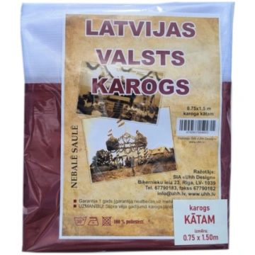 Latvijas valsts karogs 75x150cm (mastam)