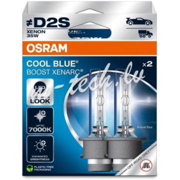 O66240CBB-2HB - OSRAM COOL BLUE BOOST 66240CBB-2HB