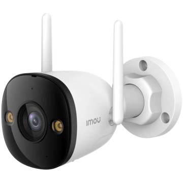 WRL CAMERA 5MP BULLET/IPC-S3EP-5M0WE-0280B IMOU IP