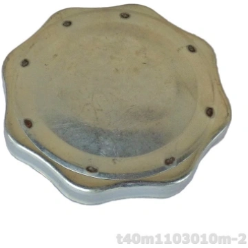 Bākas vāks T40M-1103010