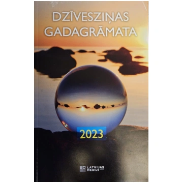 Lietots - Dzīvesziņas gadagrāmata 2023 - Aija Aust