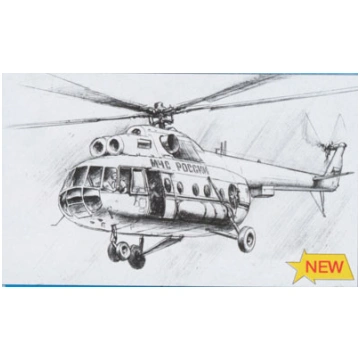 MIL MI-8 Rescue Helicopter Zvezda