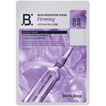 Sejas maska nobriedušai ādai Banobagi Skin Booster