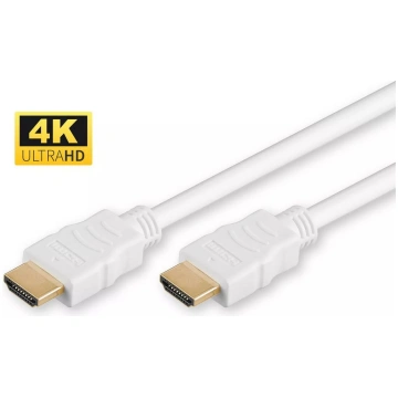 HDMI kabelis Microconnect 3m balts