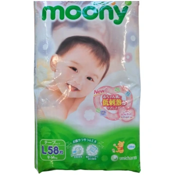 Autiņbiksītes MOONY L 9-14 kg (58)
