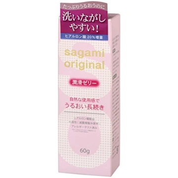 Sagami Original Jelly Lubricating Jelly Water Solu
