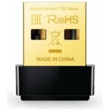 TP-LINK Archer T2U Nano AC600 USB | ARCHERT2UNANO 