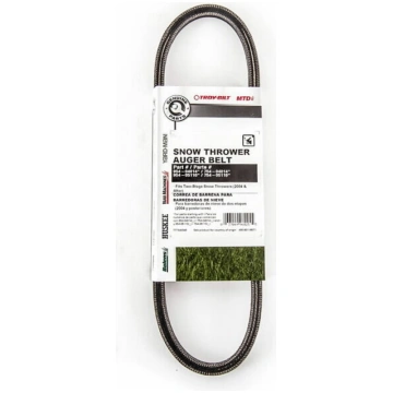 (754-05110&MTD) V-BELT, Mtd 754-05110 | STK_754-05