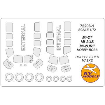 Mi-2T / US / URP (HOBBY BOSS) (Double sided) + whe