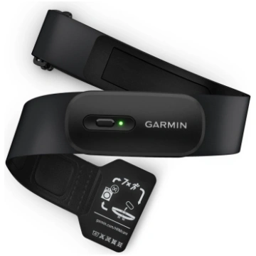 Garmin HRM 200 Melns Sirdsdarbības Monitors (L-XL)