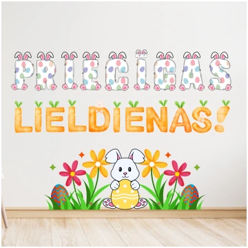 Priecīgas Lieldienas - burti. Noformējums. - Mācīb
