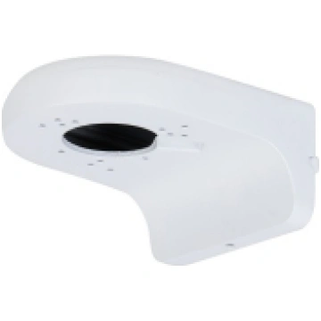 Wall Mount Bracket PFB205W-E PFB205W-E DAHUA TECHN