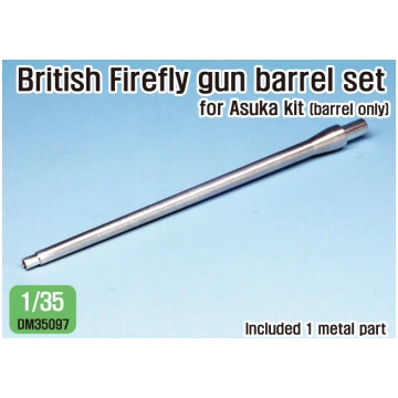 British Sherman Firefly metal barrel (Except muzzl