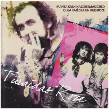 Turaidas Roze - Imanta Kalniņa Dziesmas Dzied Olga