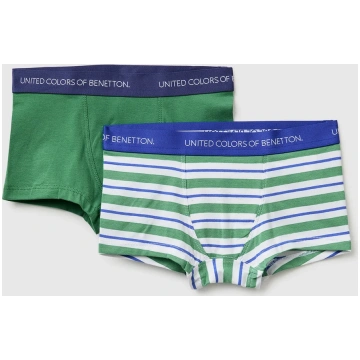 Two stretch cotton boxers - S
