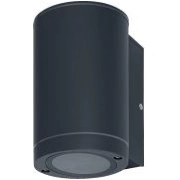 ENDURA® BEAM Wall down GU10 4058075554535 | 405807