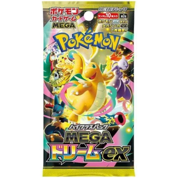 The Pokemon Company International Pokemon TCG: Meg
