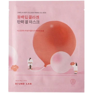 Round Lab Camellia Deep Collagen Firming Gel Mask