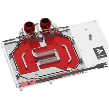 Ūdens bloks Barrow LRC 2.0 priekš RTX 4090 Founder