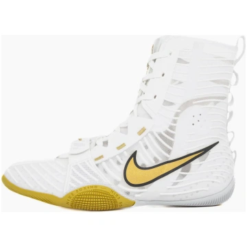 Boxing shoes Nike Hyperko 3 White-gold