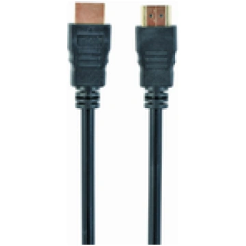 Gembird CC-HDMI4-10M HDMI