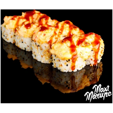 (606) Okinawa hot maki