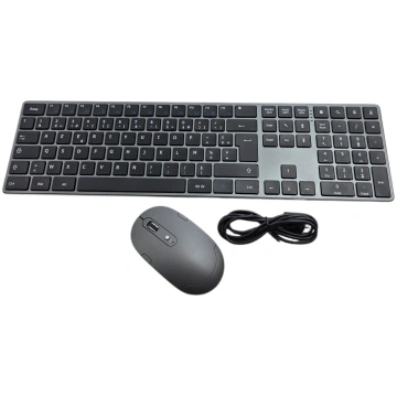 Lietots - Amazon Basics Rechargeable Wireless Mous
