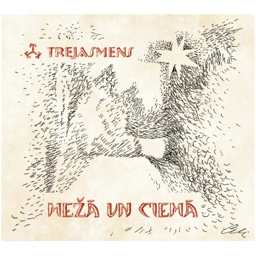 Mežā un ciemā