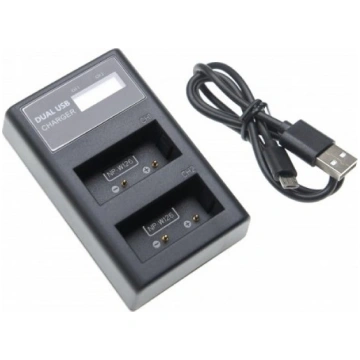 Akumulatora lādētājs, VHBW, VHBW Dual USB-C Charge