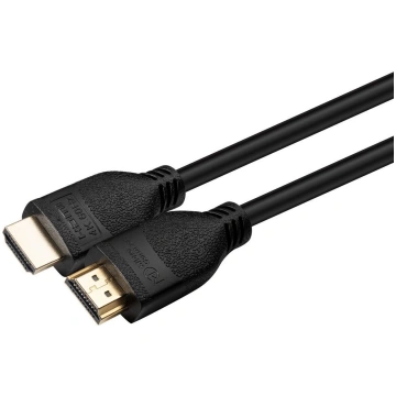 MicroConnect Kabel HDMI 4K 5m (MC-HDM19195V2.0-CCS