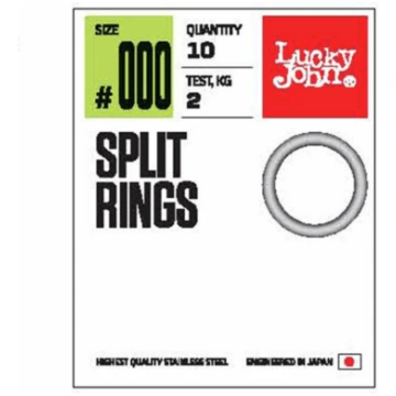 Riņķi Lucky John SPLIT RINGS