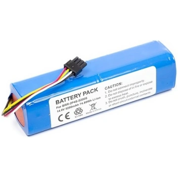 Battery for XIAOMI Mi Robo/ Mijia/ Roborock S50, 1