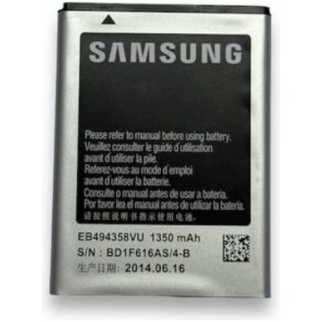 Samsung EB494358VU