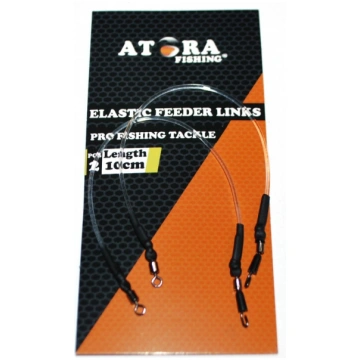 Atora Paruošti feeder gum 10cm - zuklys.lv | Žūklė