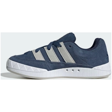 ADIDAS - Vīriešu ādas ikdienas apavi, Adimatic