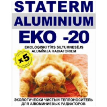 SIltumnesējs ALUMINIUM EKO -20 20l alumīnija radia